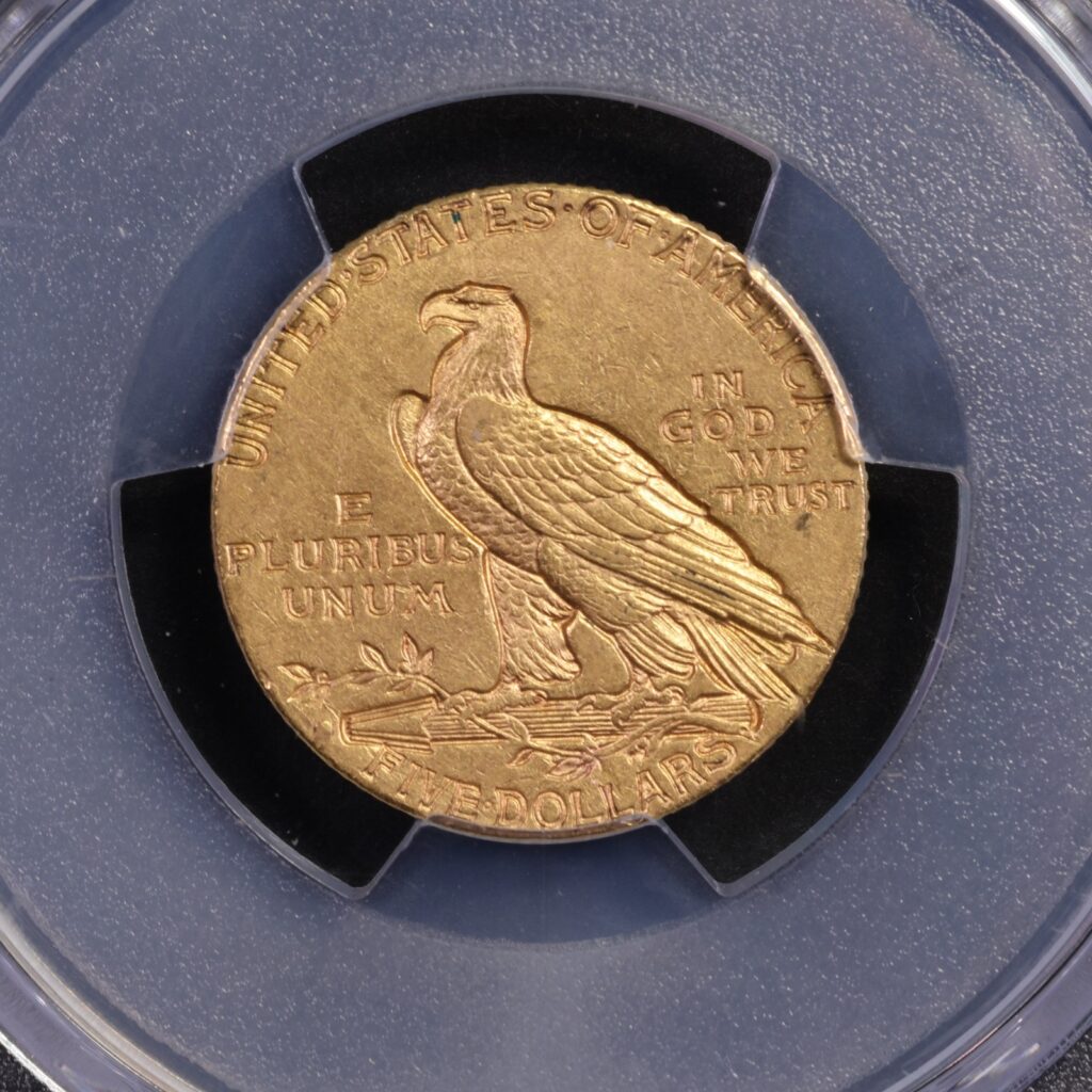 Reverse. 1911-S $5 Indian Half Eagle